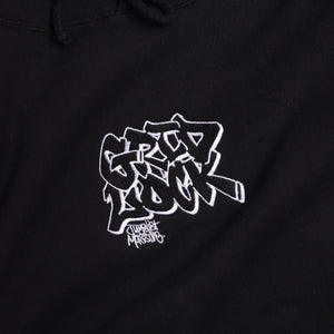 Junglist Hood